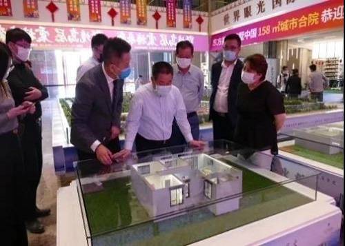 太阳城官网集团